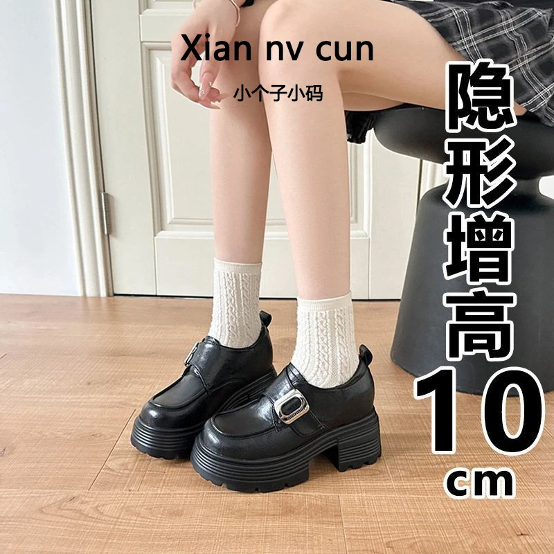 【仙女村】10cm小个子小码女鞋313233厚底英伦风单鞋女日系小皮鞋女