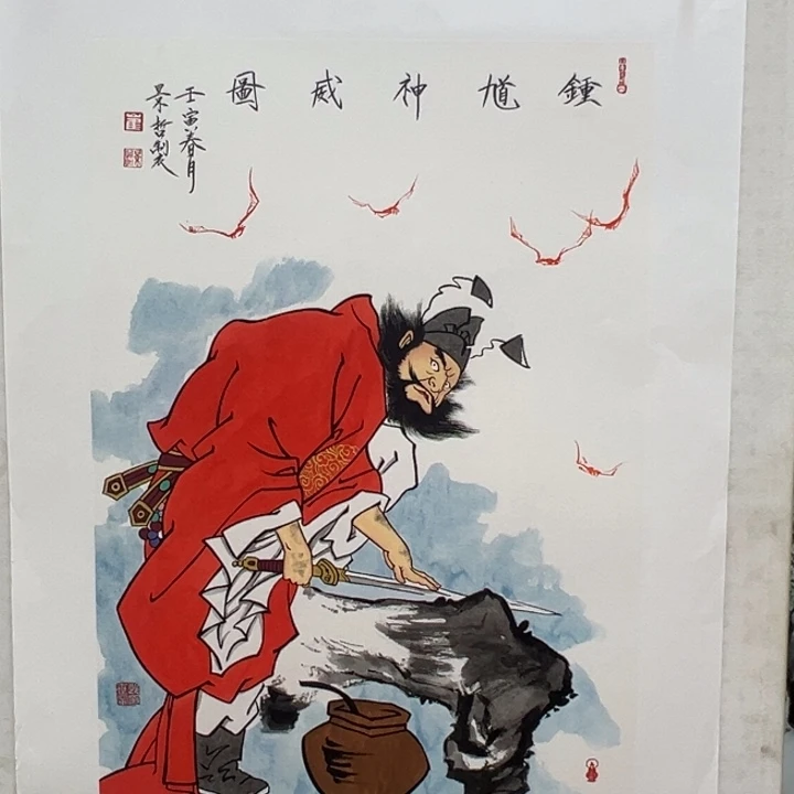 国画噢噢噢哦哦哦哦哦哦