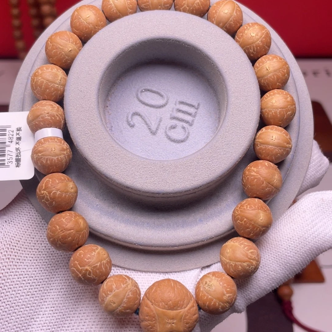 凤眼菩提手串尼泊尔凤眼菩提