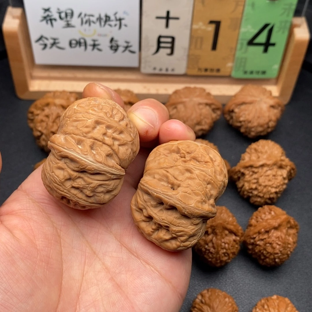 文玩核桃把件全品45平谷元宝