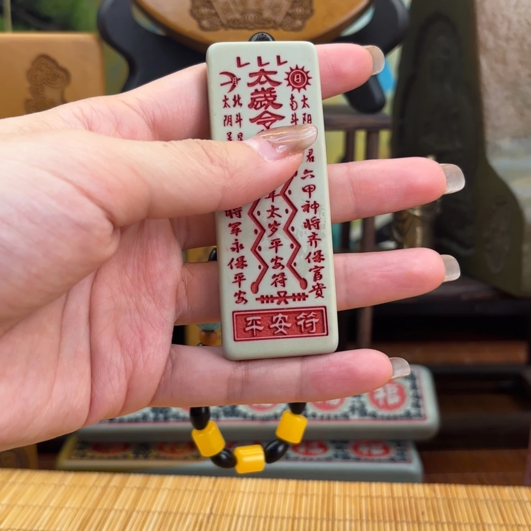 石材588888889999969999