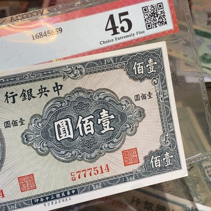 闪购链接8888888888881