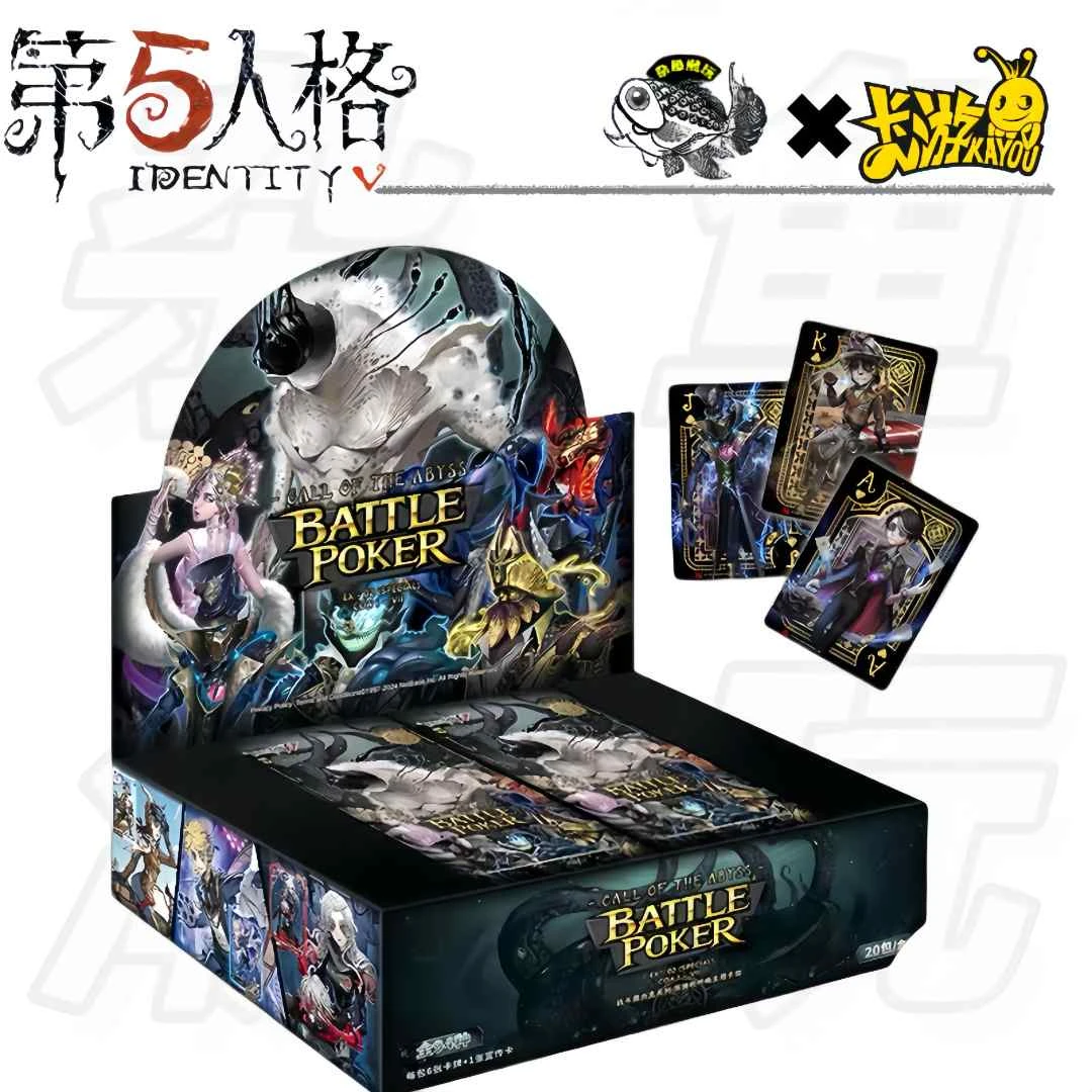 【拆卡-PK】 第五人格-黑杰克卡组EX-COA收藏卡潮玩盲盒代拆