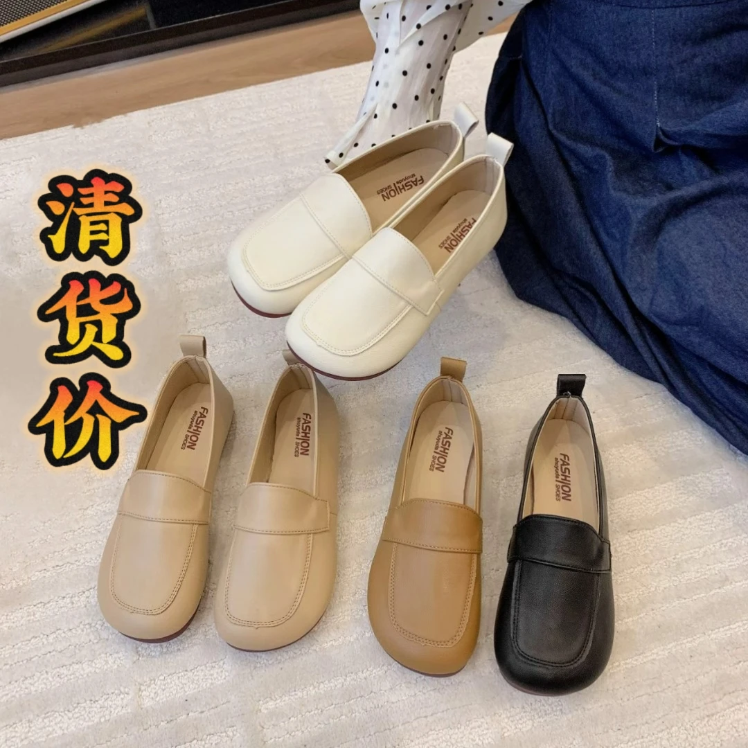 2025秋款豆豆鞋休闲软底妈鞋平底防滑耐磨百搭舒适软底软面工作鞋