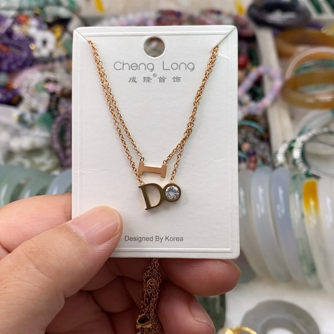 合金玛瑙手饰玛瑙