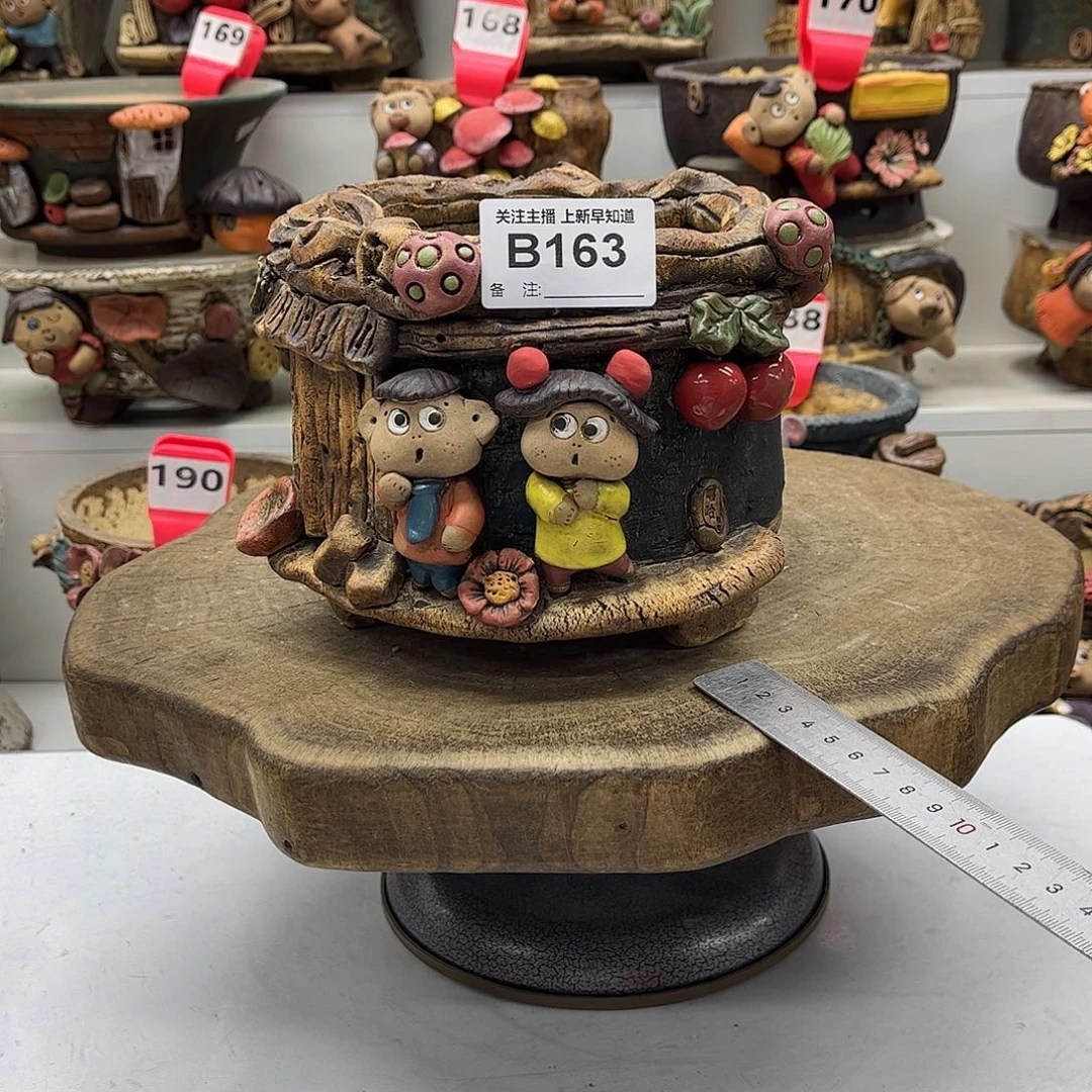 圆***圆花盆163花盆粗陶麦饭石，