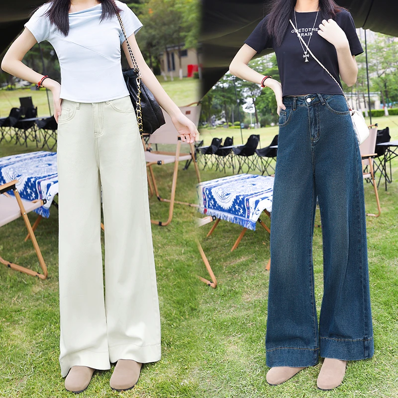 小个子2025年高腰宽松牛仔裤女阔腿牛仔新款裤子垂感拖地裤潮