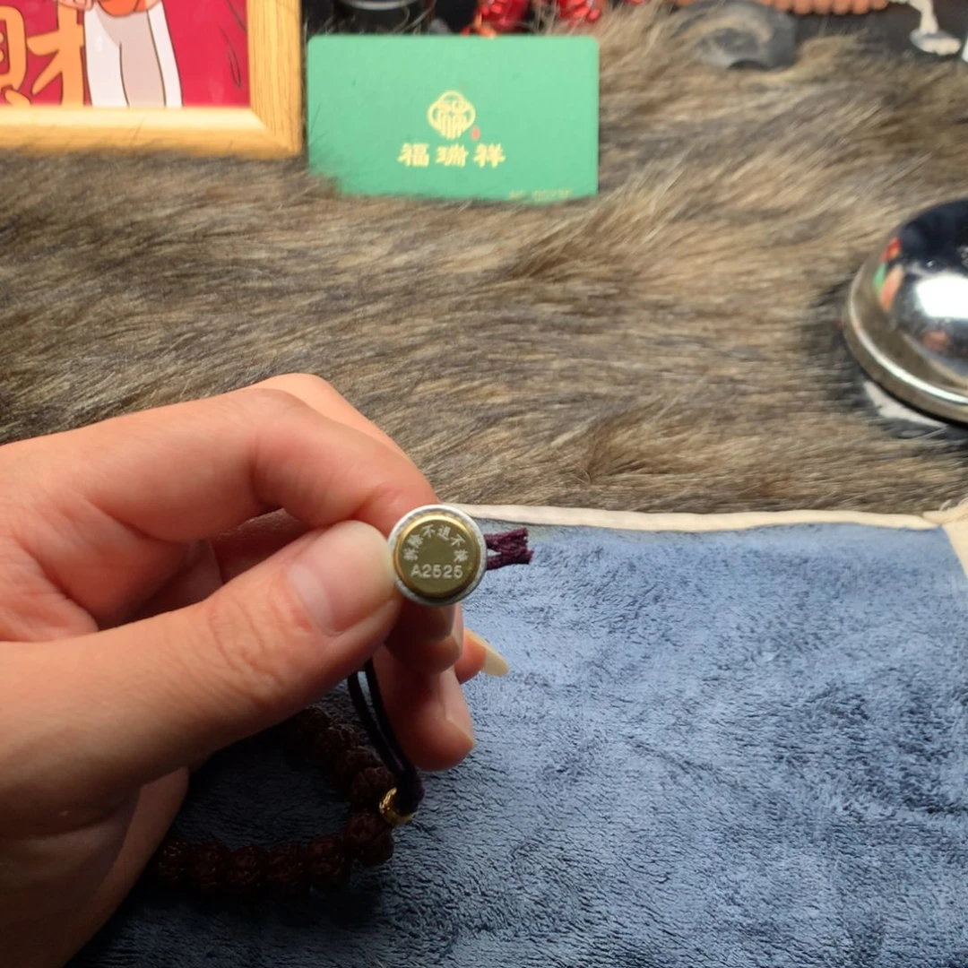 2***c金刚菩提吊坠老树王