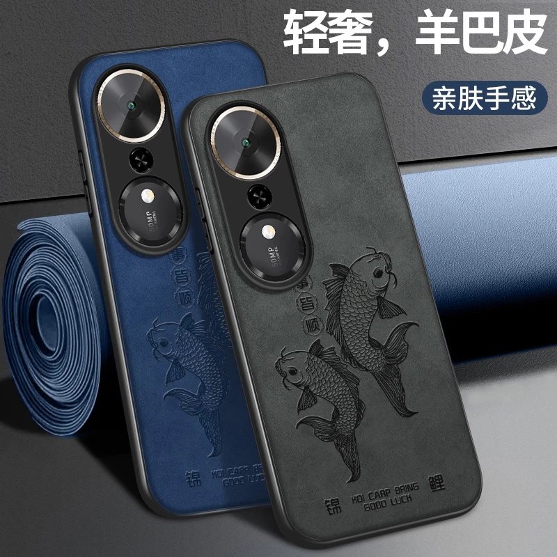 适用荣耀畅玩70plus手机壳honor70Plus硅胶保护套锦鲤男女软外壳