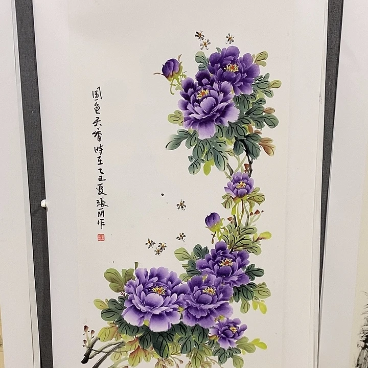 国画手写手绘作品11