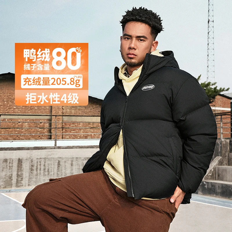 李宁羽绒服冬男子反伍系列时尚保暖简约宽松羽绒夹克AYMU197-B品