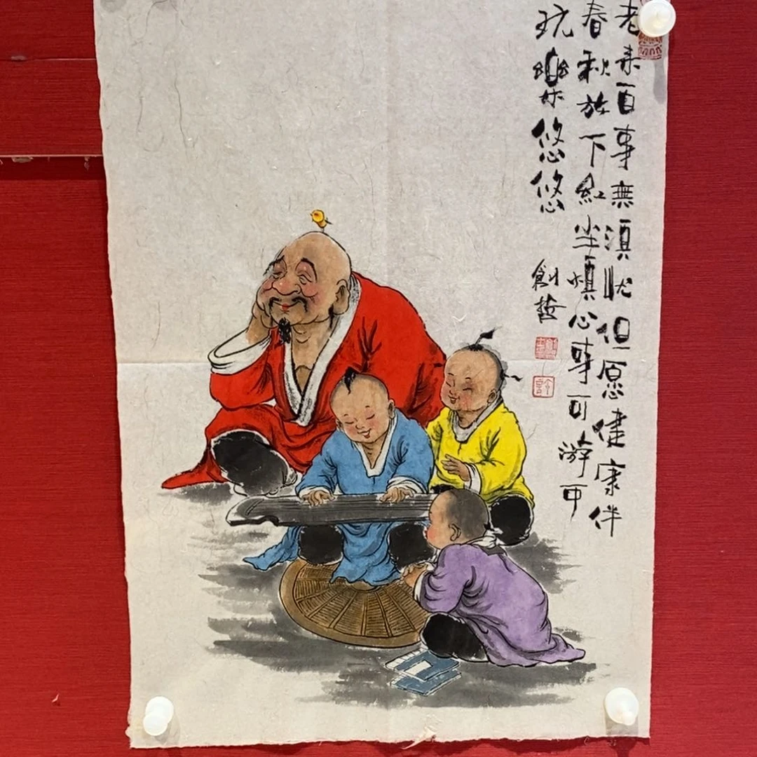 国画国画艺术国画艺术