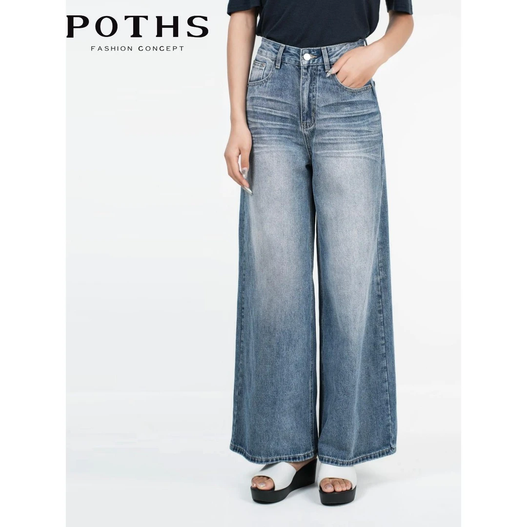铂玺阔腿牛仔裤女2025秋季新款高腰显瘦宽松百搭裤子85620218