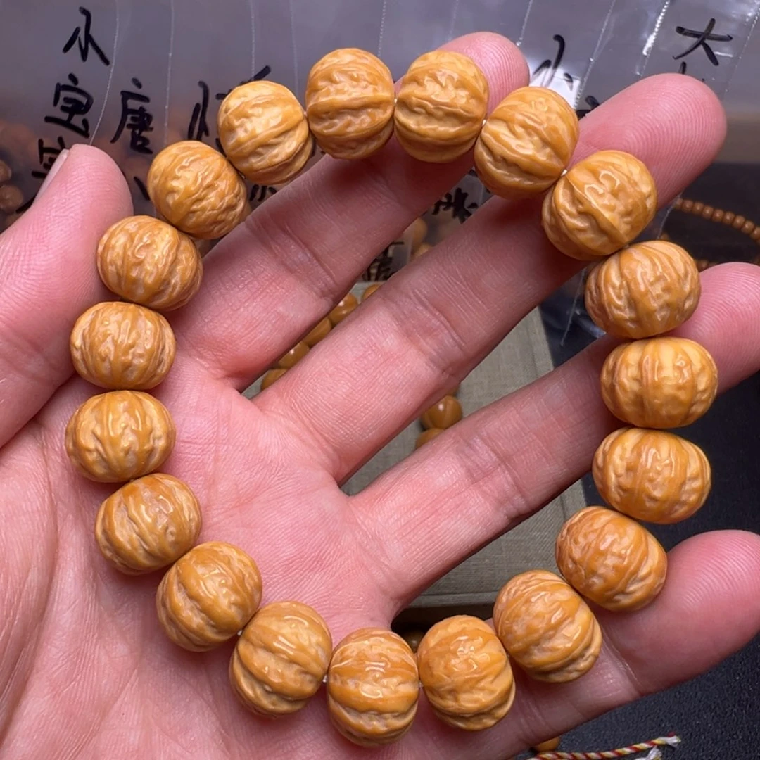 手串猴头核桃啊啊啊啊啊啊啊啊呃呃
