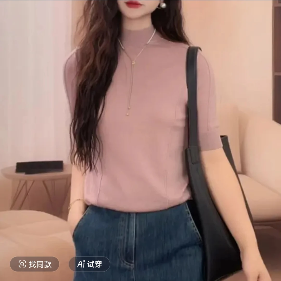 阿玛施AMASS新款时尚气质款针织衫百搭修身小立领短袖T恤女538075