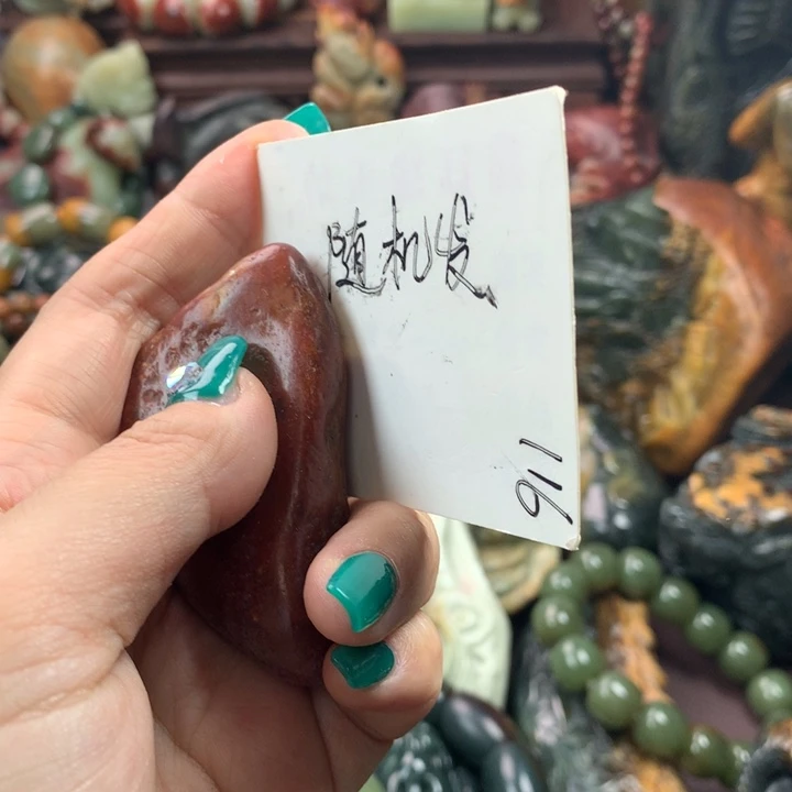 岫岩河磨玉（透闪石质玉）把件未镶嵌