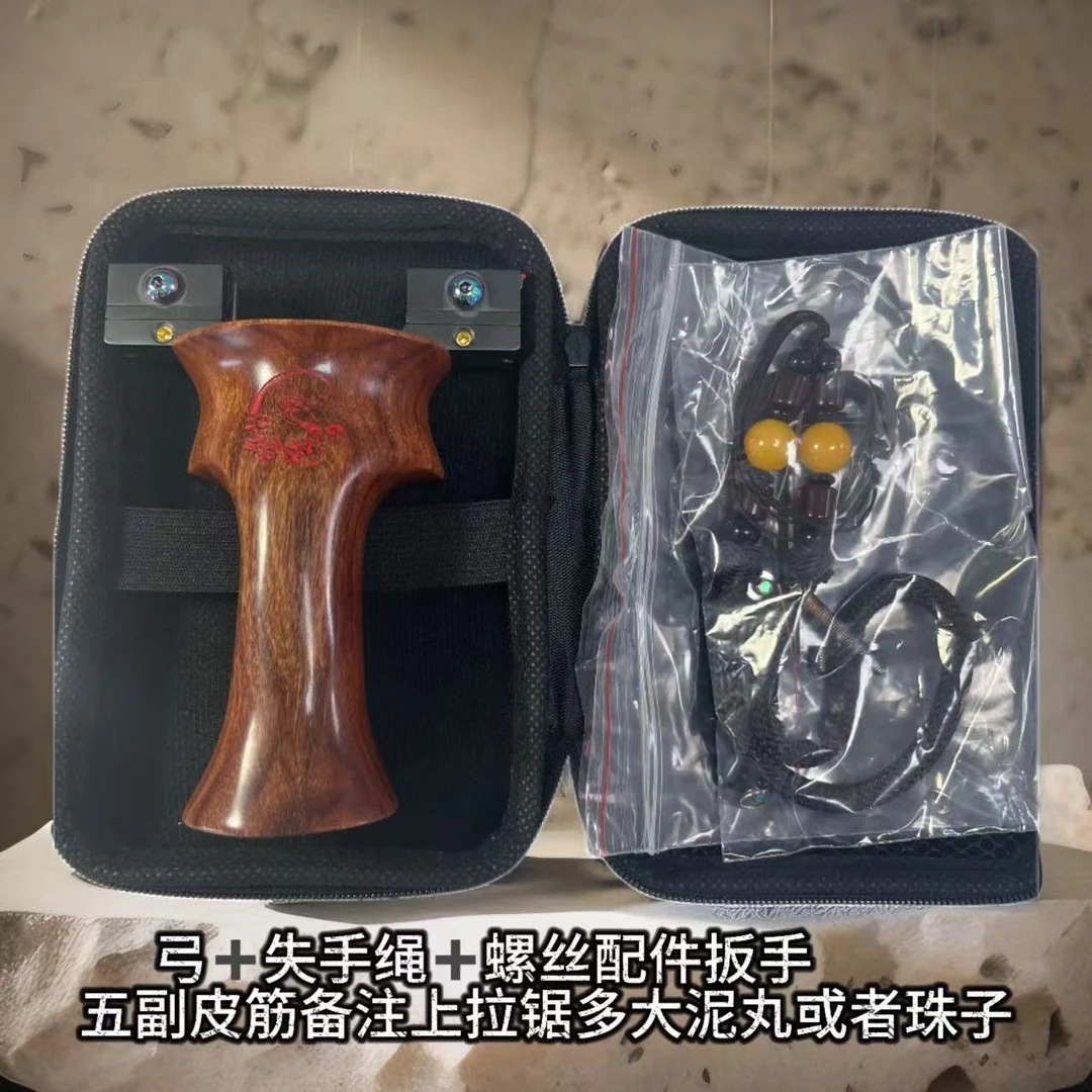 昊弟新款手感王木钛反向平头黑色机械快压弹弓