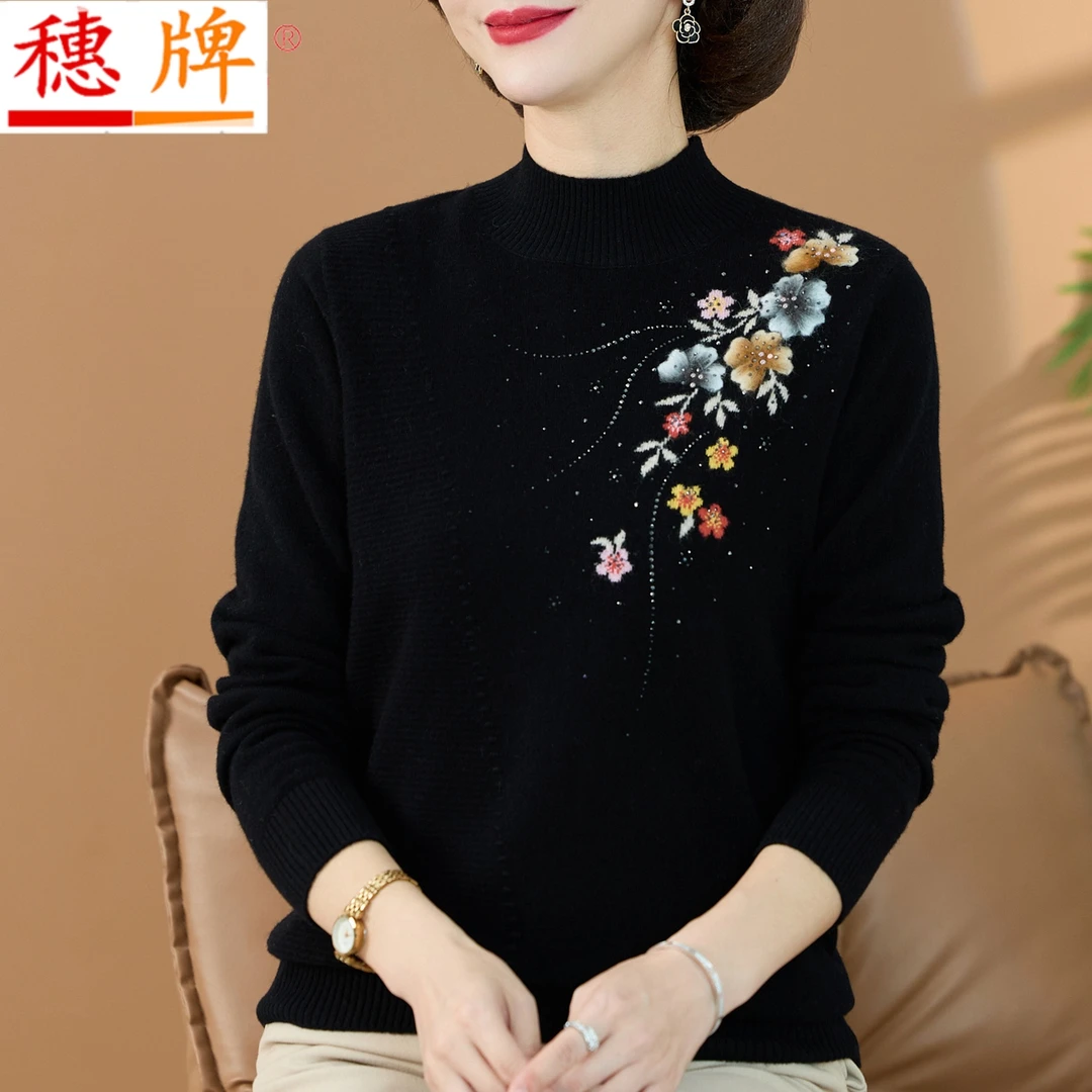 100纯羊毛衫半高领毛衣中老年人女高贵妈妈装保暖加大码打底 上衣