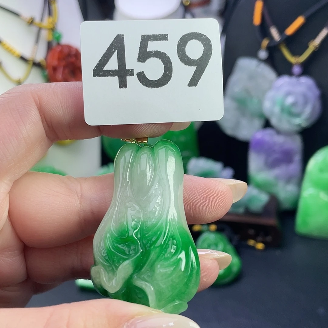翡翠未镶嵌吊坠(赠链)
