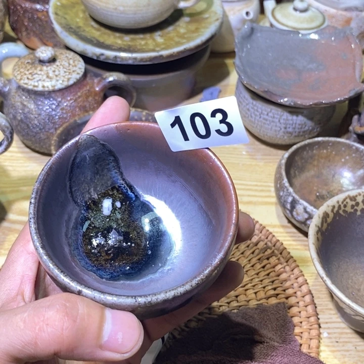 你***烂柴烧瑞寅茶器来了103