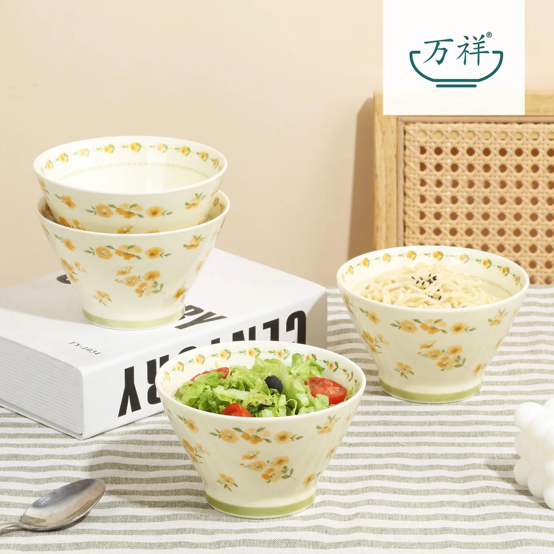 【万祥】釉下彩现代简约风碎花餐具套装6件套4件套