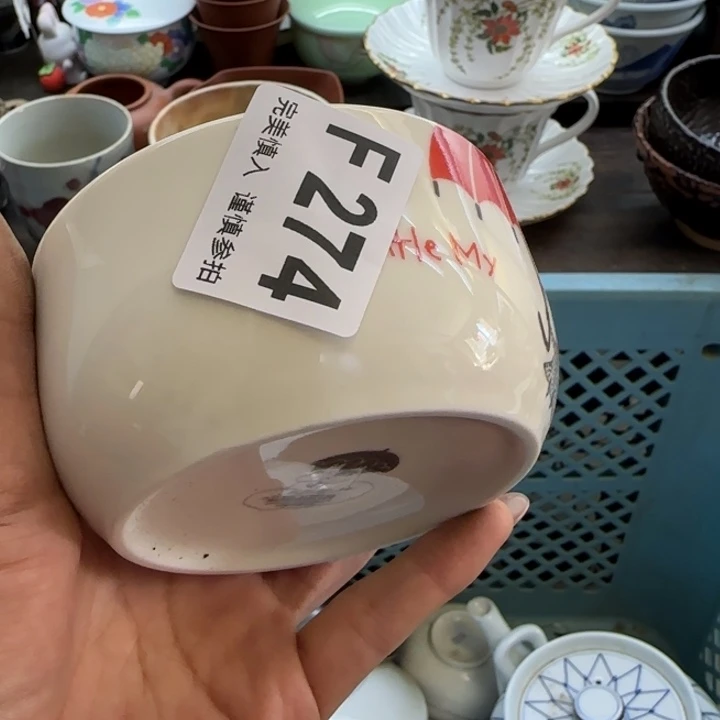 *****瓷片一物一拍感谢支持