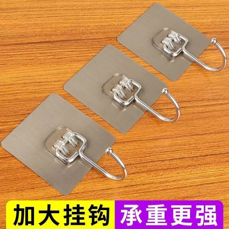 【抢！30个拉丝大挂钩】无痕强力粘贴免打孔可拆装壁挂粘钩免钉大号