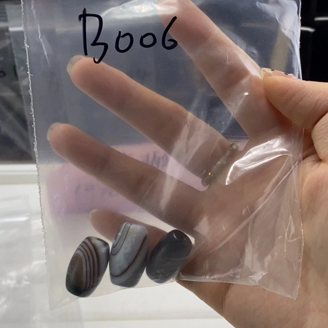 人***醒合金玛瑙/玉髓珠宝半成品