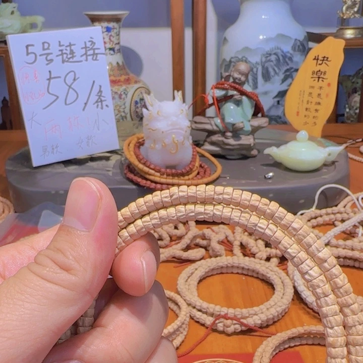 时***吗柏香籽/百香籽吊坠