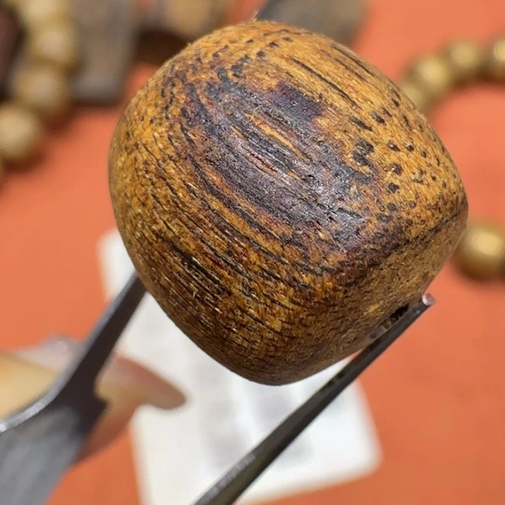 沉香沉香碎屑馨安居沉香8888