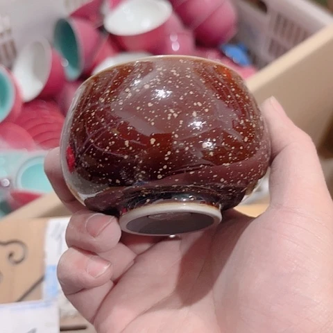 微瑕的一个直播间介意的勿拍