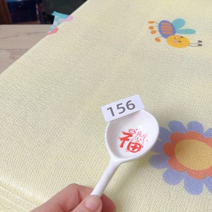 闪购商品………………………