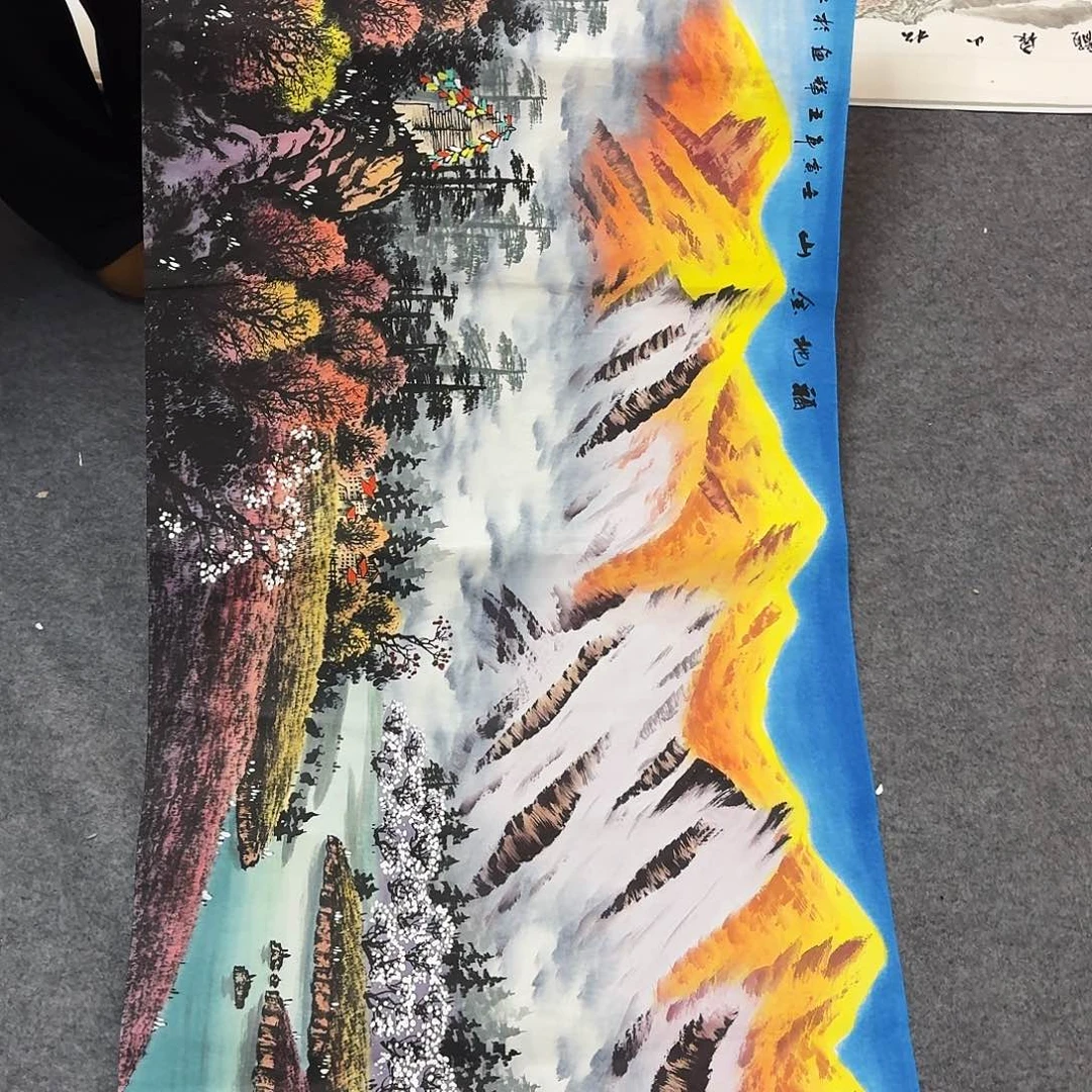 书法纯手绘图纯手绘