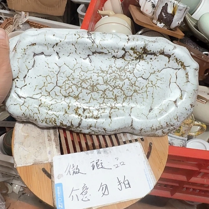 紫砂瑕疵品介意不要下单瑕疵