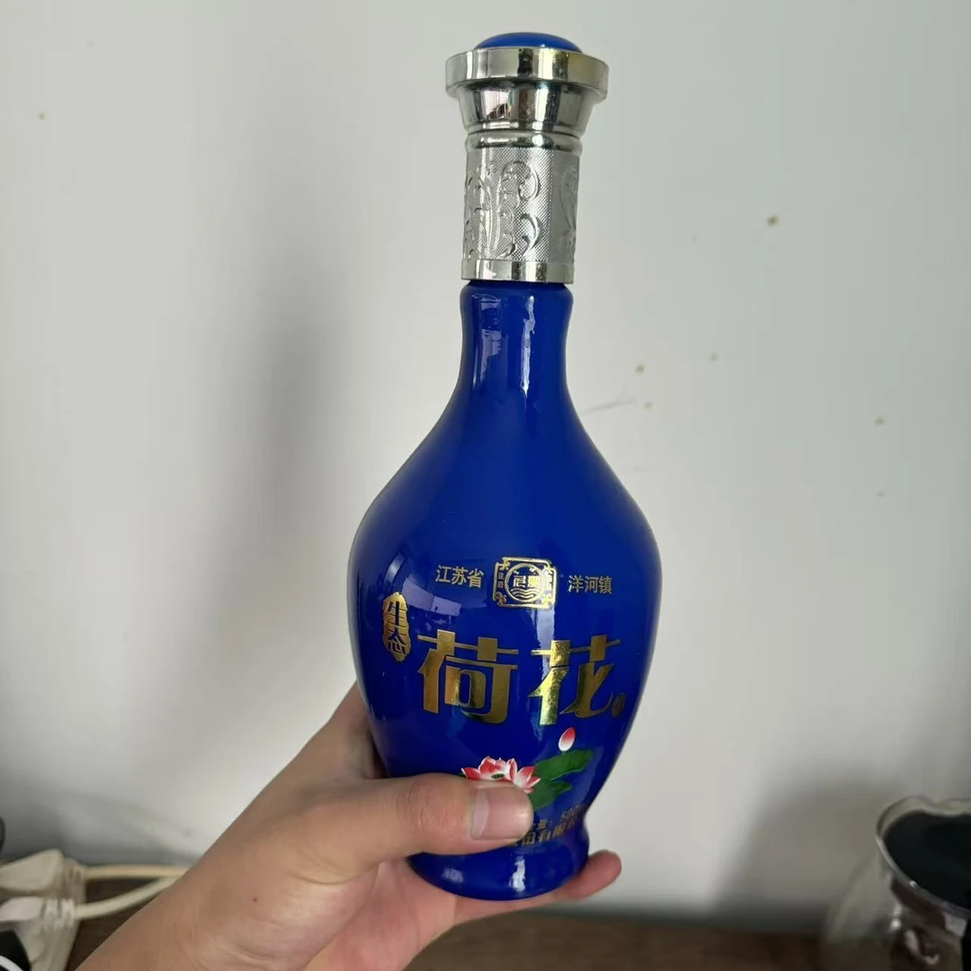 华店生态荷花浓香型礼盒装白酒42度480ml