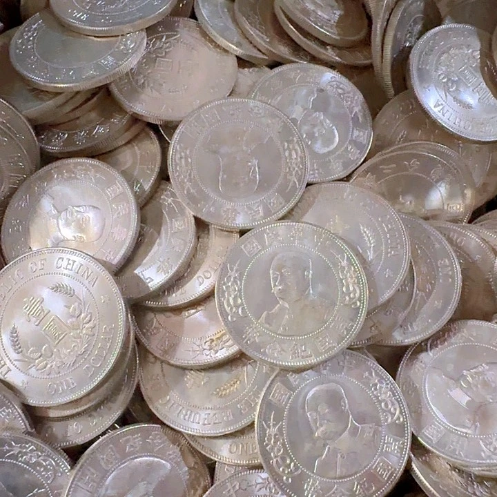白铜镀银原光。10个随机发。
