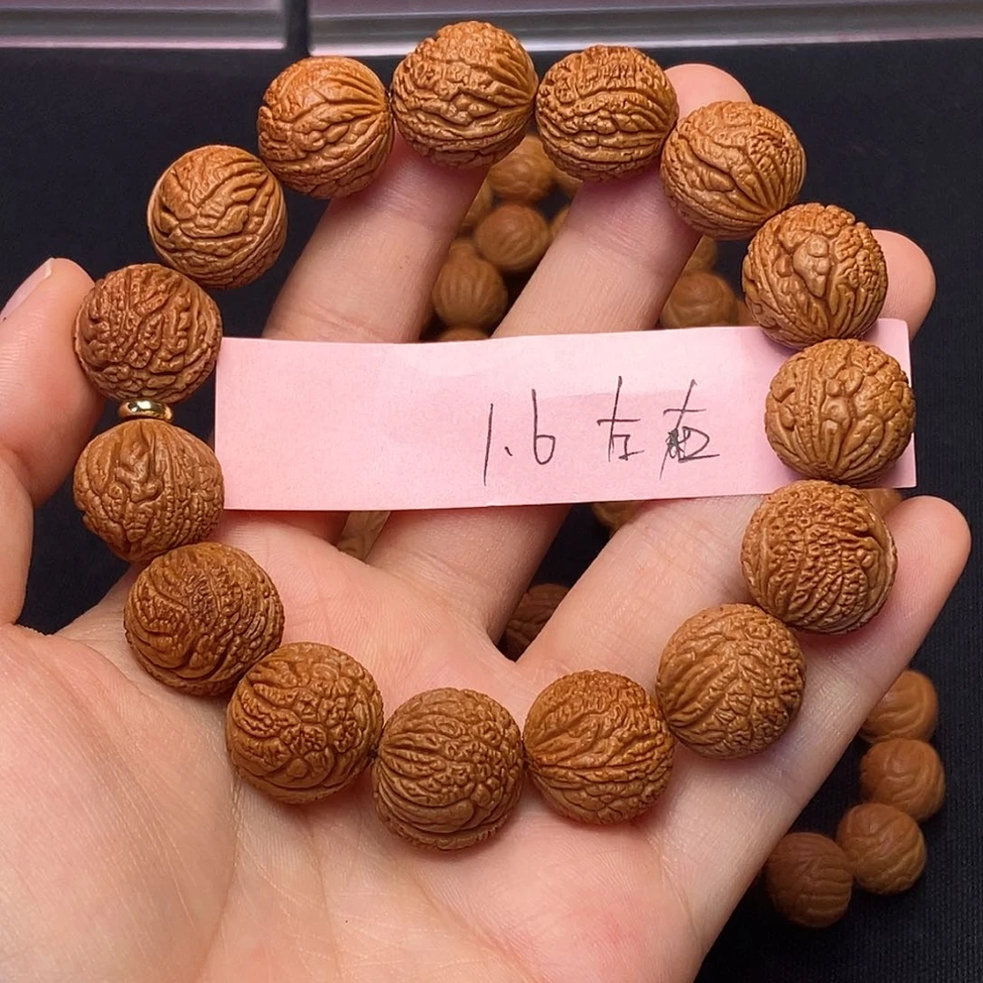 桃核手串秦岭龙纹桃核1