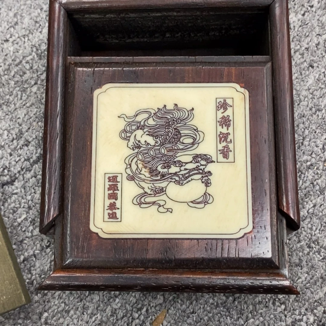 陶瓷福利一件不留