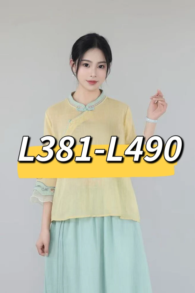 【L381-L490】苎麻小衫集合链接