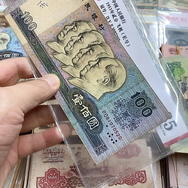 16号链接，90100爱情号一张