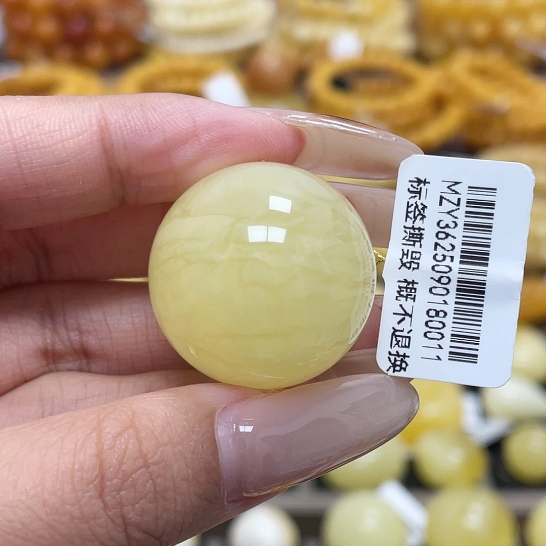 蜜蜡未镶嵌珠宝奇石25.0mm圆珠千层虎皮