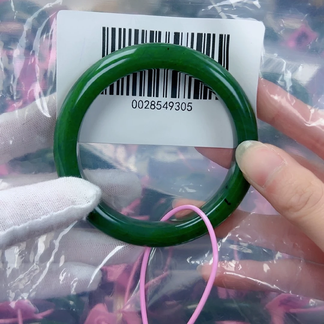 和田玉（碧玉）手镯未镶嵌61