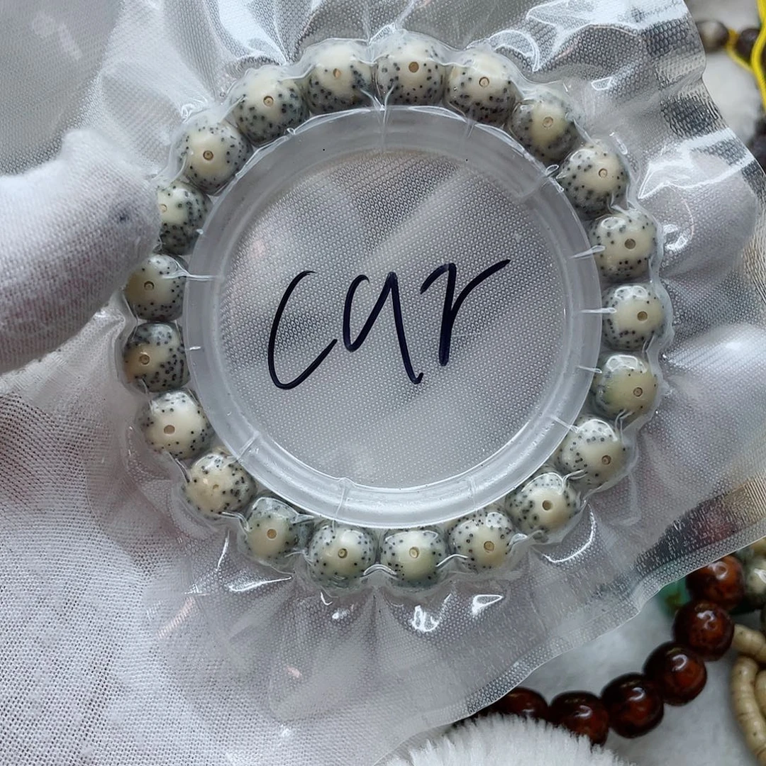 C***m手串星月菩提car111221111