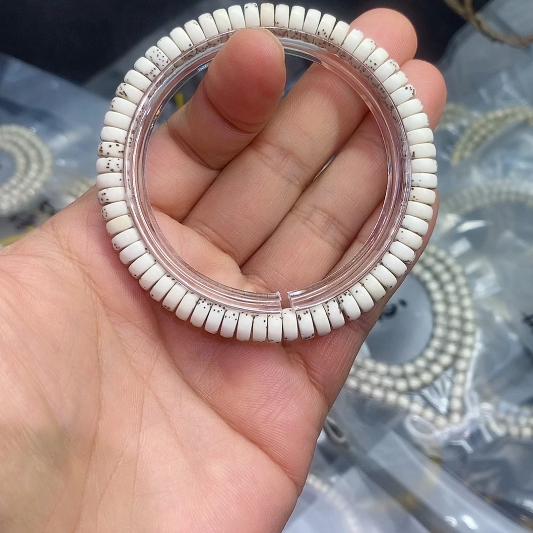 手串星月菩提73药片