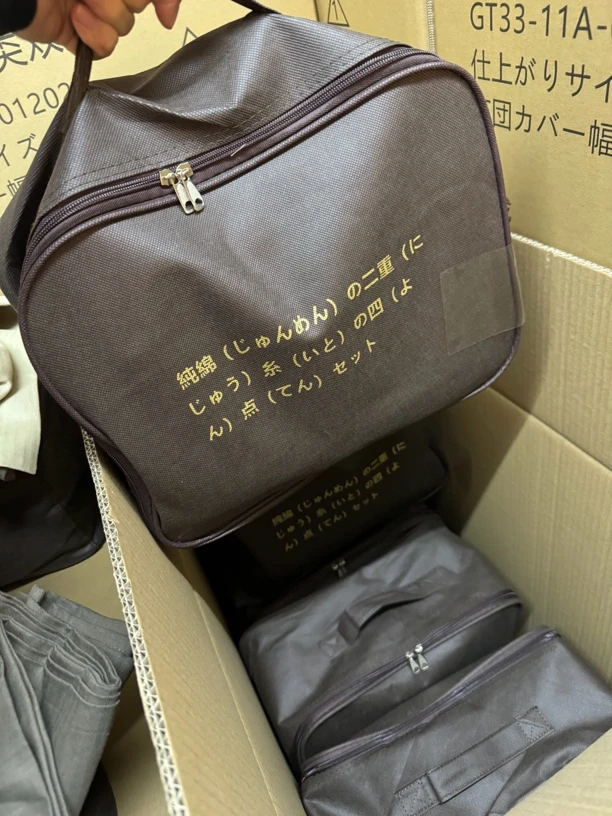 (断码处理)日本原单百分百全棉A类双层纱皱皱沙四件套,床单被套