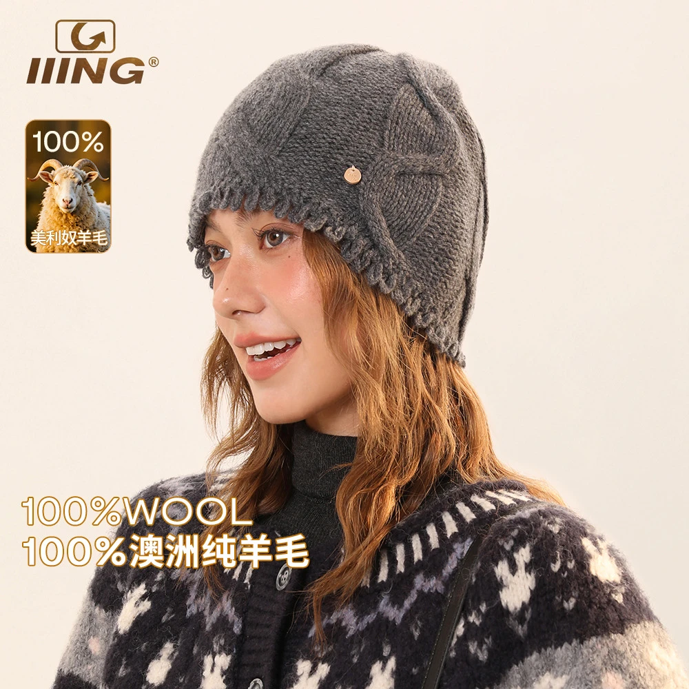 IIING帽控 100%纯羊毛麻花流苏针织帽女冬保暖高品质显脸小毛线帽
