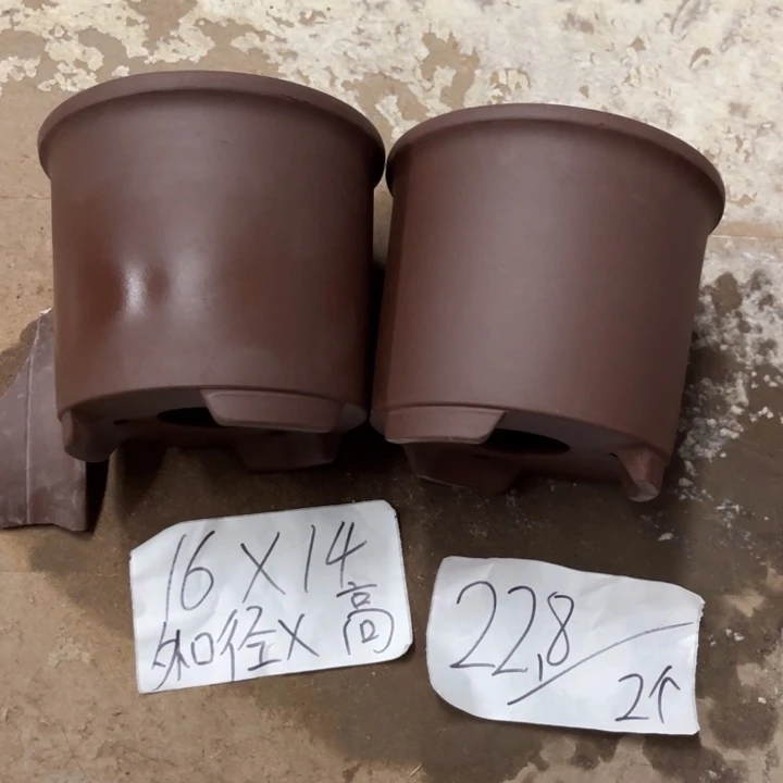 紫砂花盆破损包赔