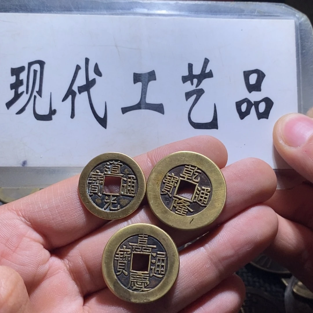 铜开****司工艺品工艺品工艺品
