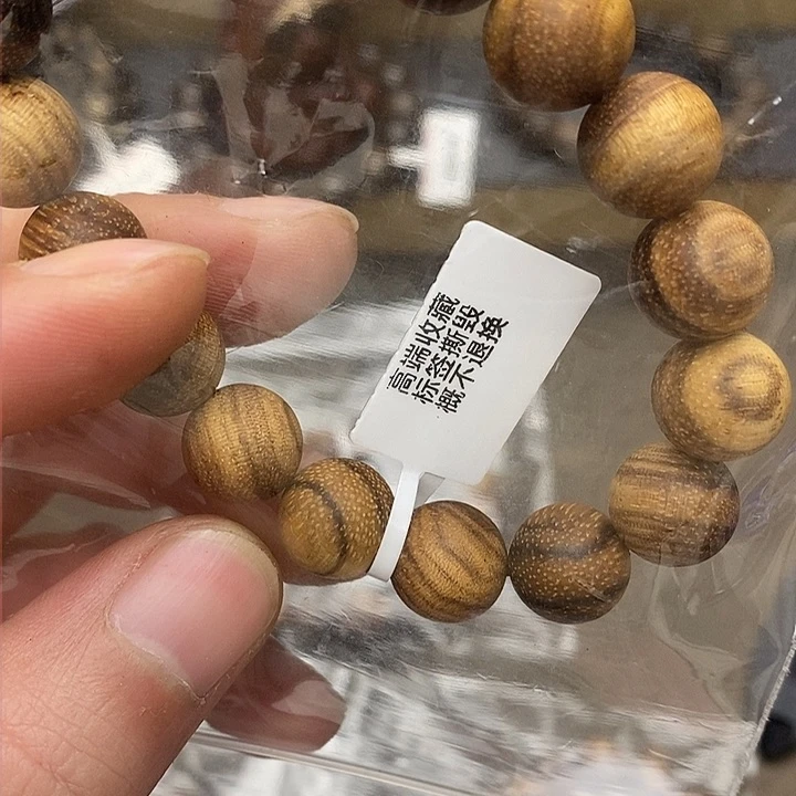 阴沉木手串/手链手串5