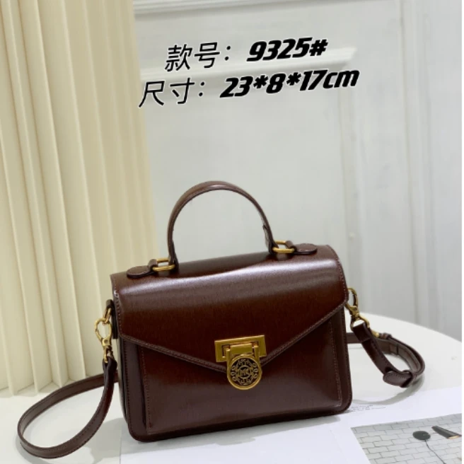 FES-9325-棕轻奢女士时尚新款单肩包